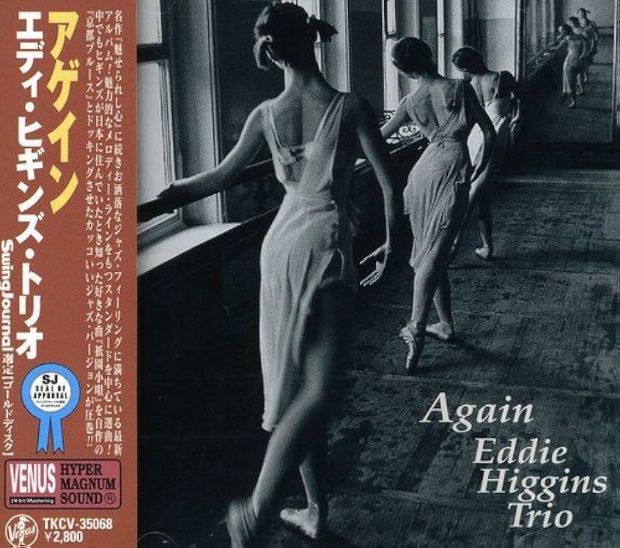 Amazon.co.jp: アゲイン: ミュージック